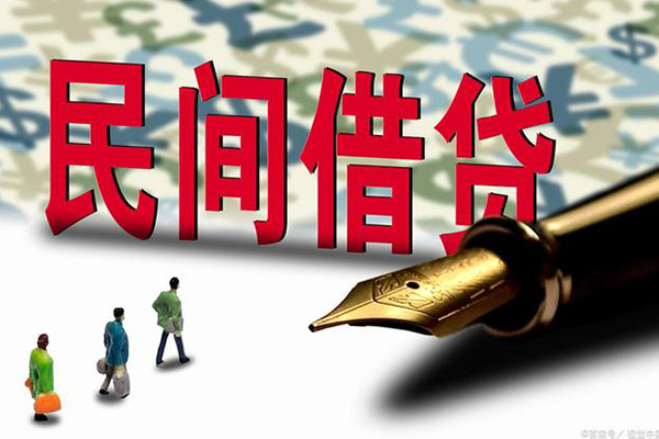 深圳前海合作区身份证抵押贷款-深圳前海合作区借款短借-深圳前海合作区身份证小额贷款