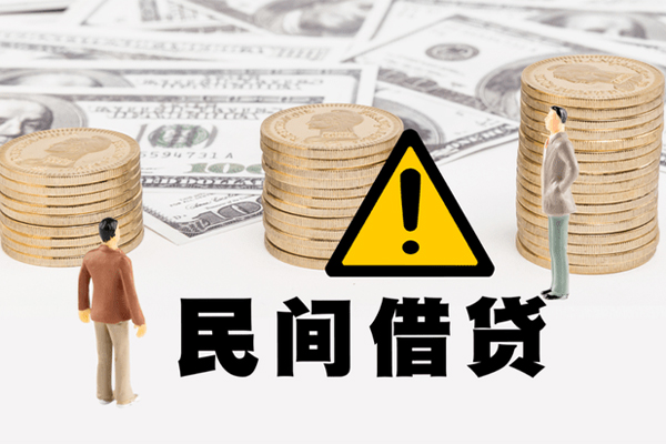 深圳前海合作区网上小额贷款-深圳前海合作区民间借贷当天下款-深圳前海合作区私借
