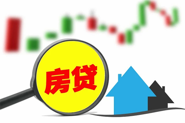 深圳前海合作区私人消费贷款