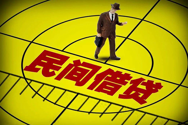 深圳前海合作区私人空放二次私借-深圳前海合作区小额空放-深圳前海合作区个人借贷