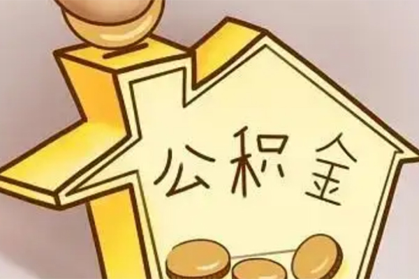 深圳前海合作区空放贷款-深圳前海合作区私人装修贷款-深圳前海合作区全天候办理借款