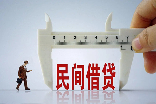 深圳前海合作区私人小额贷款-深圳前海合作区身份证小额贷款-深圳前海合作区私人空放二次私借