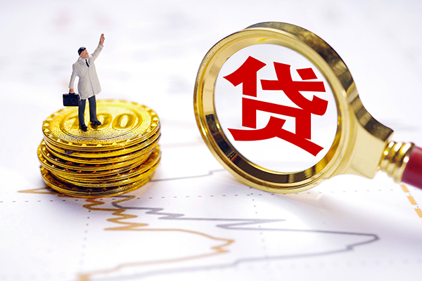 深圳前海合作区无抵押私借空放