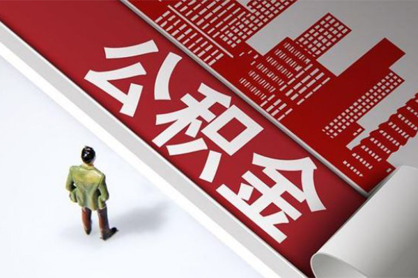 深圳前海合作区民间小额借贷-深圳前海合作区私人借贷款-深圳前海合作区空放贷款