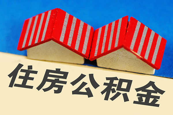 深圳前海合作区私人借贷好吗-深圳前海合作区民间借贷无抵押-深圳前海合作区正规个人借贷