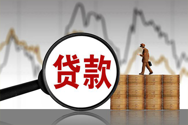 深圳前海合作区小额贷款电话-深圳前海合作区私借-深圳前海合作区短借急用钱