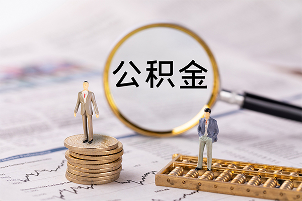 深圳前海合作区个人身份证借私借-深圳前海合作区本地身份证贷款-深圳前海合作区空放贷款当天下款