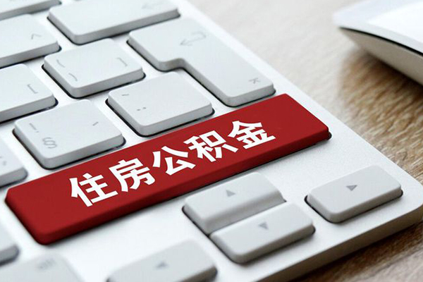 深圳前海合作区急需借钱可以找我-深圳前海合作区私人装修贷款-深圳前海合作区民间借贷