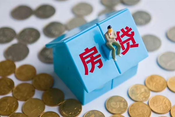 深圳前海合作区小额贷款