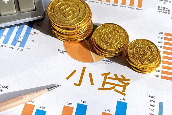 深圳前海合作区地区短借