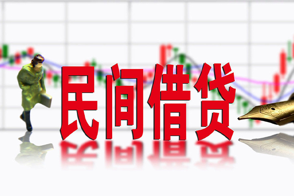 深圳前海合作区社保信用贷款-深圳前海合作区贷款只要身份证贷款-深圳前海合作区私人借钱电话