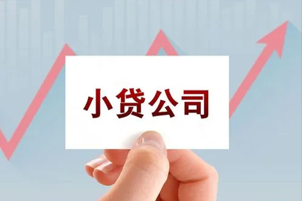 深圳前海合作区短借当天借钱-深圳前海合作区哪里有民间借贷-深圳前海合作区借款短借
