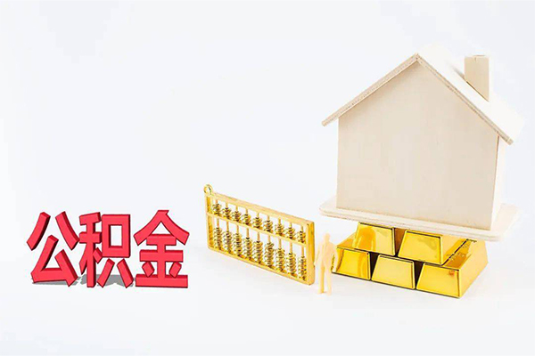 深圳前海合作区私人私人借贷