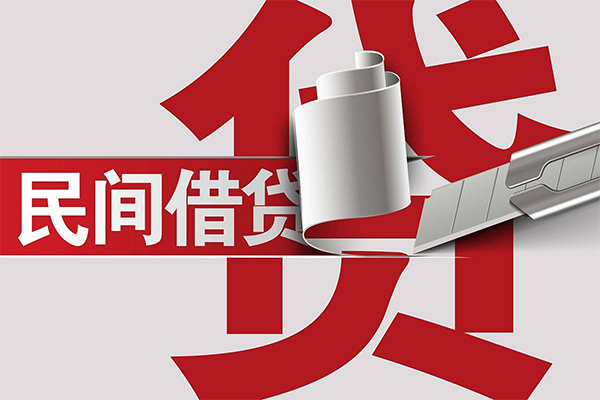 深圳前海合作区短借空放-深圳前海合作区个人借贷电话号码-深圳前海合作区贷款包过当天放款