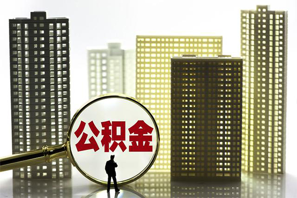 深圳前海合作区借钱借款