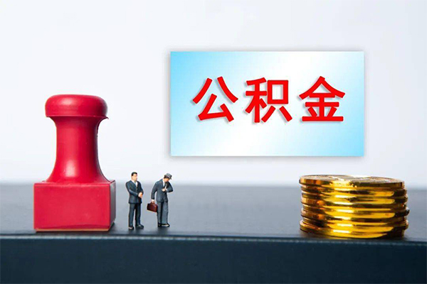 深圳前海合作区正规私人借贷-深圳前海合作区私人空放借钱-深圳前海合作区民间无抵押借钱