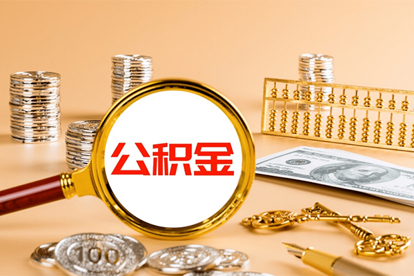 深圳前海合作区无抵押小额贷款-深圳前海合作区小额贷款正规的-深圳前海合作区个人工程贷款