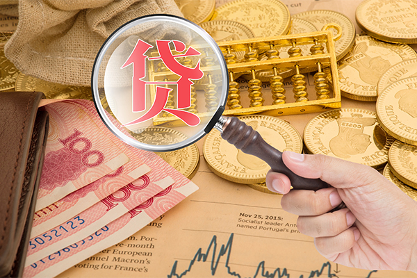 深圳前海合作区个人正规借贷-深圳前海合作区个人贷款都有哪些-深圳前海合作区民间无抵押借钱