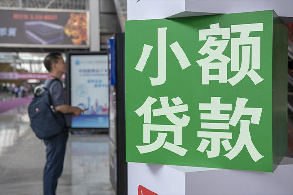深圳前海合作区贷款只要身份证贷款-深圳前海合作区个人借钱电话-深圳前海合作区民间小额借贷