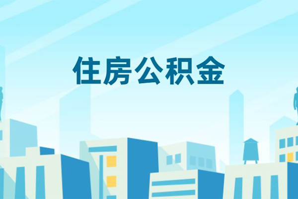 深圳前海合作区民间借贷当天放款