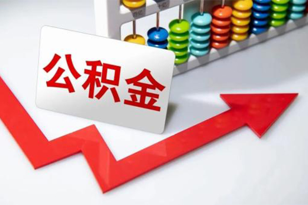 深圳前海合作区小额信用贷款-深圳前海合作区借钱急用钱-深圳前海合作区借钱当天放款