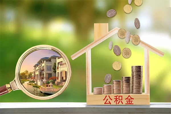 深圳前海合作区身份证线下贷款