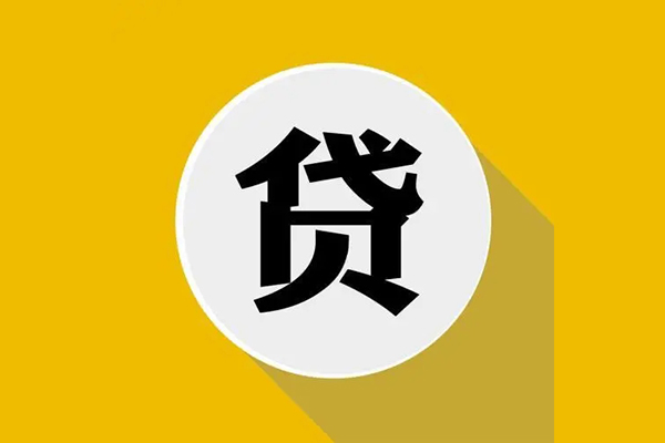 深圳前海合作区民间短借-深圳前海合作区地区短借-深圳前海合作区个人装修贷款