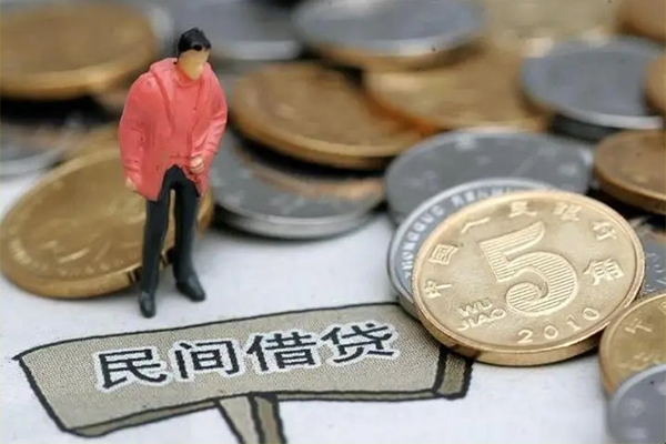 深圳前海合作区身份证贷款在线