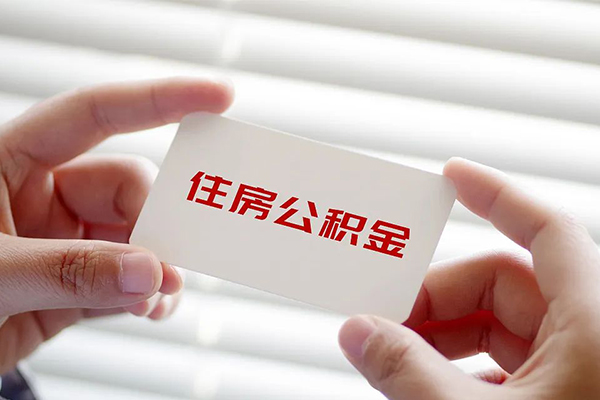 深圳前海合作区线下贷款-深圳前海合作区个人信用贷款-深圳前海合作区小额贷款官网
