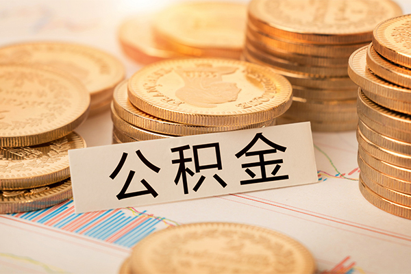 深圳前海合作区私借空放不考察-深圳前海合作区私人借钱-深圳前海合作区身份证借私借