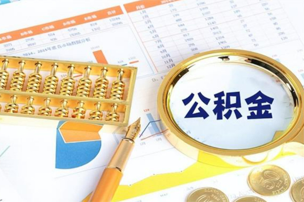 深圳前海合作区私借空放短借