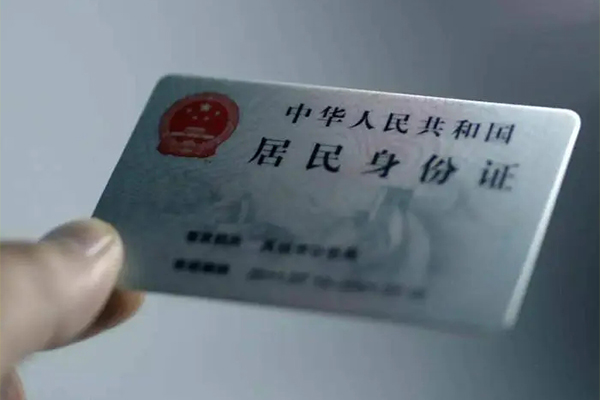 深圳前海合作区贷款个人借贷-深圳前海合作区正规小额贷款-深圳前海合作区贷款包过当天放款