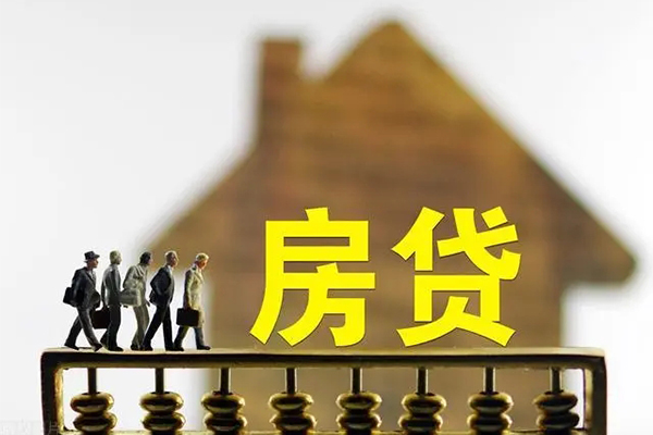 深圳前海合作区个人借贷好吗