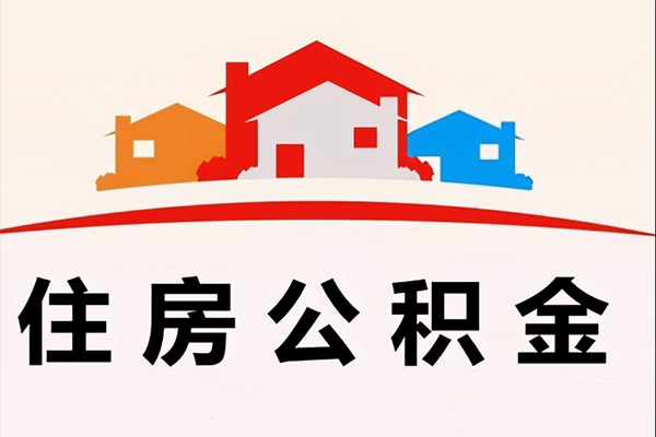 深圳前海合作区小额短借-深圳前海合作区地区身份证贷款-深圳前海合作区私借上门放款