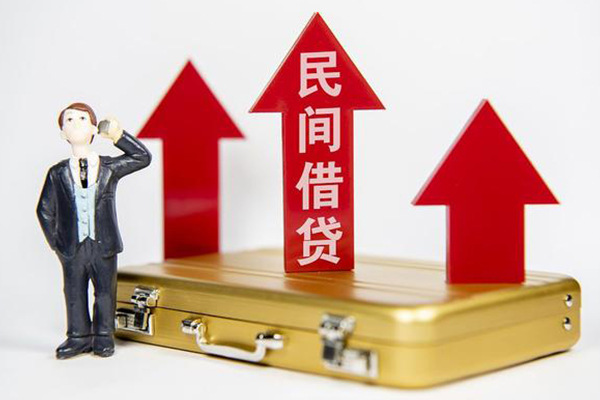 深圳前海合作区个人无抵押贷款
