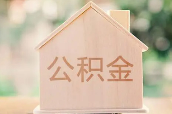 深圳前海合作区私借空放免费上门