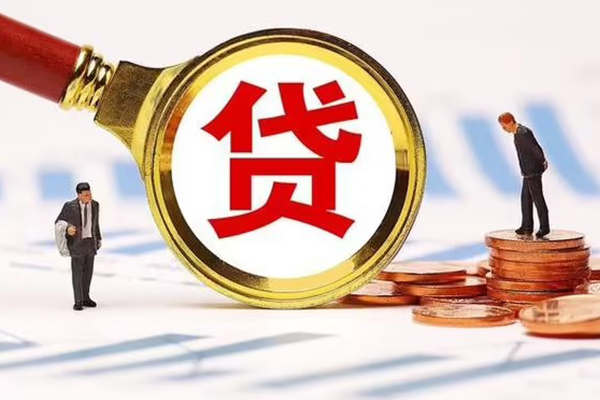 深圳前海合作区短借当天借钱
