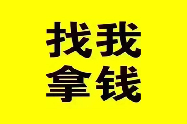 深圳前海合作区快速借钱-深圳前海合作区借钱-深圳前海合作区私人私借