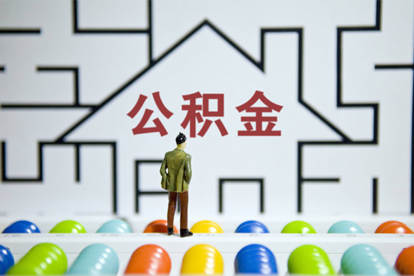 深圳前海合作区个人空放-深圳前海合作区私人借钱-深圳前海合作区民间借贷当天下款