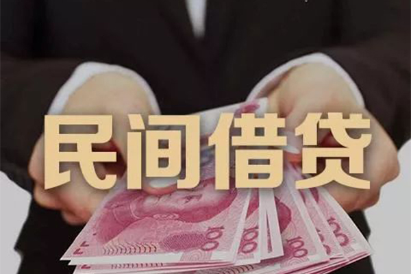 深圳前海合作区身份证贷款-深圳前海合作区个人正规借贷-深圳前海合作区身份证小额贷款