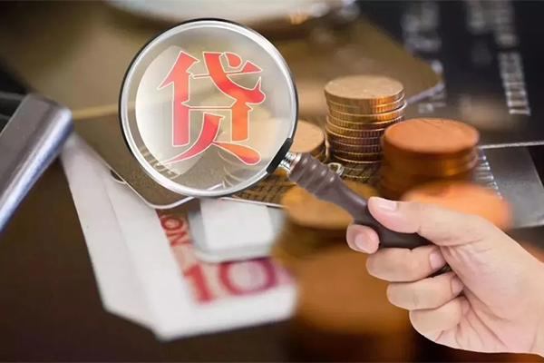 深圳前海合作区借钱急用钱-深圳前海合作区小额信用贷款-深圳前海合作区借钱网