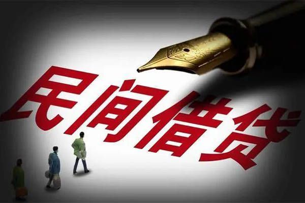 深圳前海合作区民间短期私借借款-深圳前海合作区社保信用贷款-深圳前海合作区私借空放