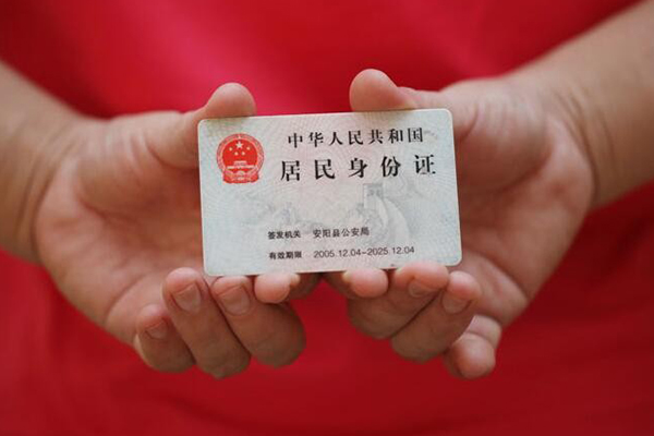 深圳前海合作区借钱小贷-深圳前海合作区个人放空借贷-深圳前海合作区个人借贷款