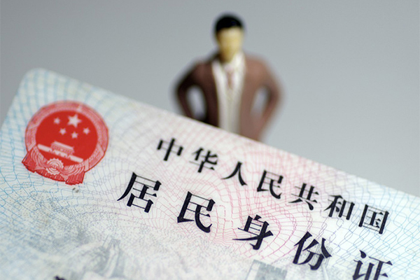 深圳前海合作区民间借贷私人放款