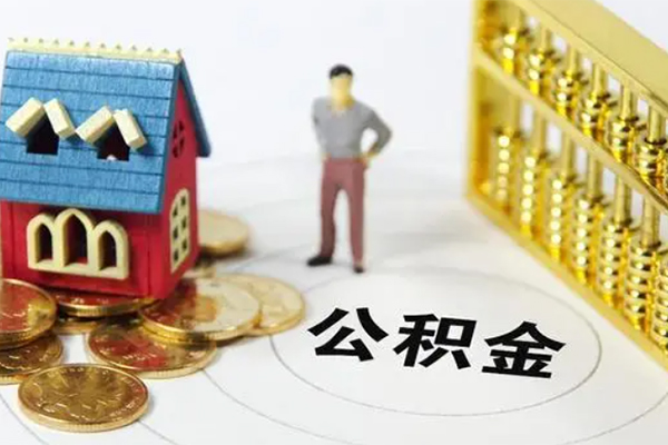 深圳前海合作区贷款私借空放