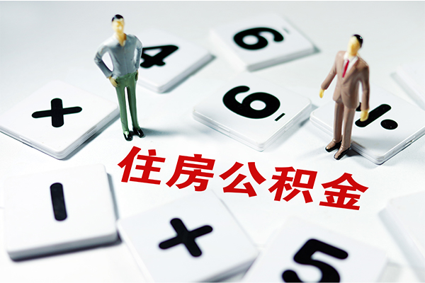 深圳前海合作区民间贷款-深圳前海合作区私人借钱短借微信号-深圳前海合作区私人无抵押贷款