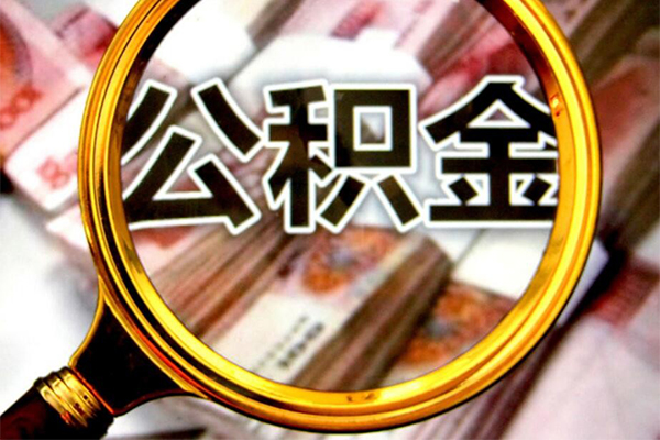深圳前海合作区社保信用贷款-深圳前海合作区短借公证-深圳前海合作区小额贷款贷款