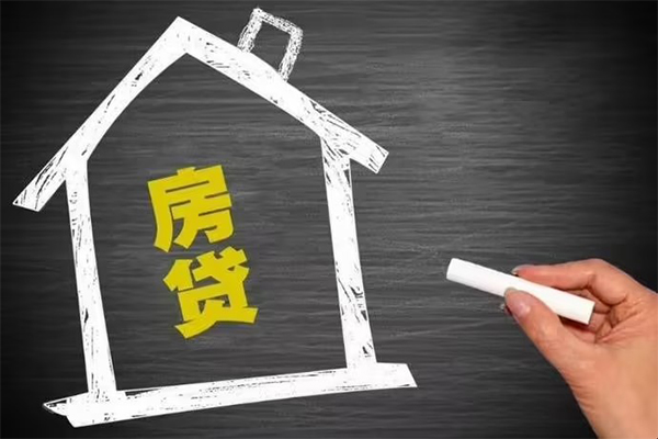 深圳前海合作区押身份证贷款