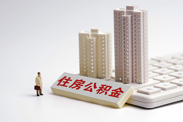 深圳前海合作区信用贷款哪家好-深圳前海合作区正规个人借贷-深圳前海合作区哪有民间借贷