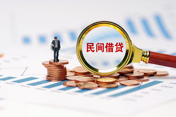 深圳前海合作区小额贷款电话